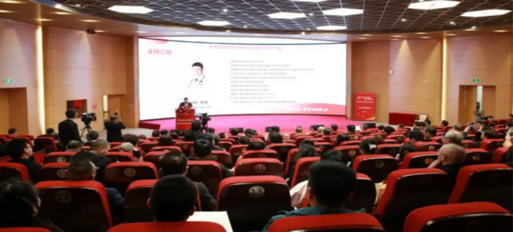 2025年3月21日，“‘松論健康，齡鑄經(jīng)典’-中西醫(yī)結(jié)合防治高血壓全國學(xué)術(shù)交流會”在成都舉辦。